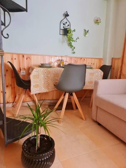 Estancia De Ensueno Y Relax Parking Gratuito Гранада Екстериор снимка
